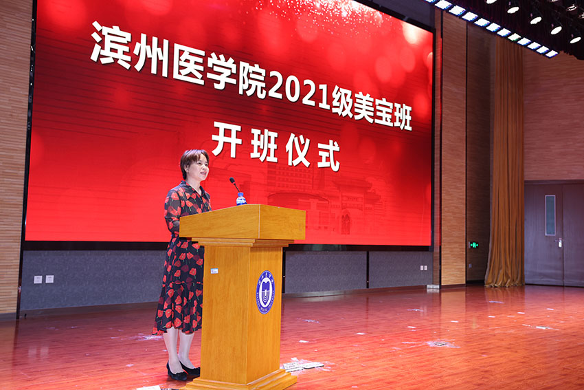 k8凯发官网(中国)天生赢家·一触即发