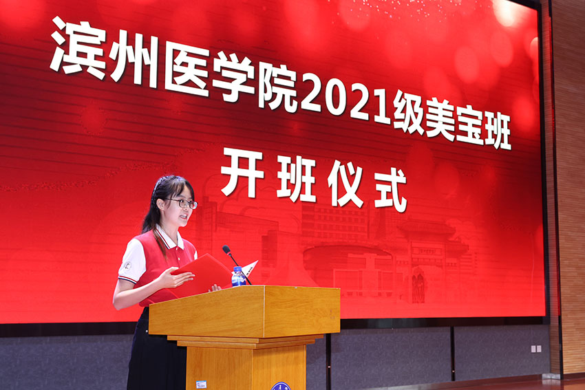 k8凯发官网(中国)天生赢家·一触即发