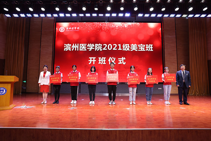 k8凯发官网(中国)天生赢家·一触即发