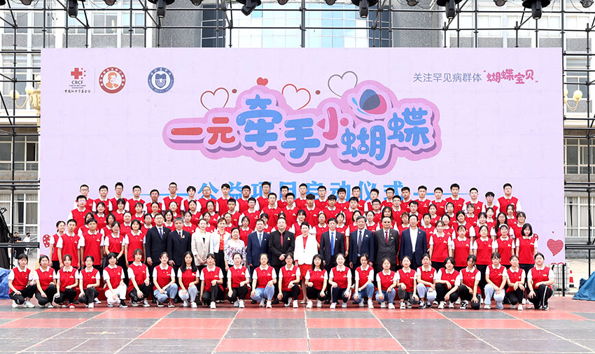 k8凯发官网(中国)天生赢家·一触即发