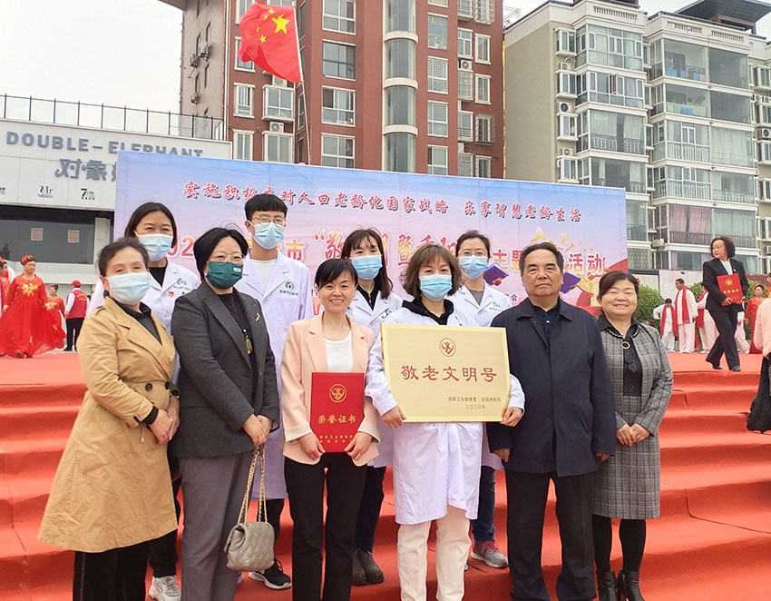 k8凯发官网(中国)天生赢家·一触即发