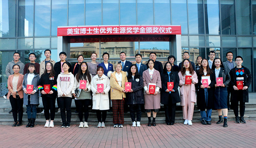 k8凯发官网(中国)天生赢家·一触即发