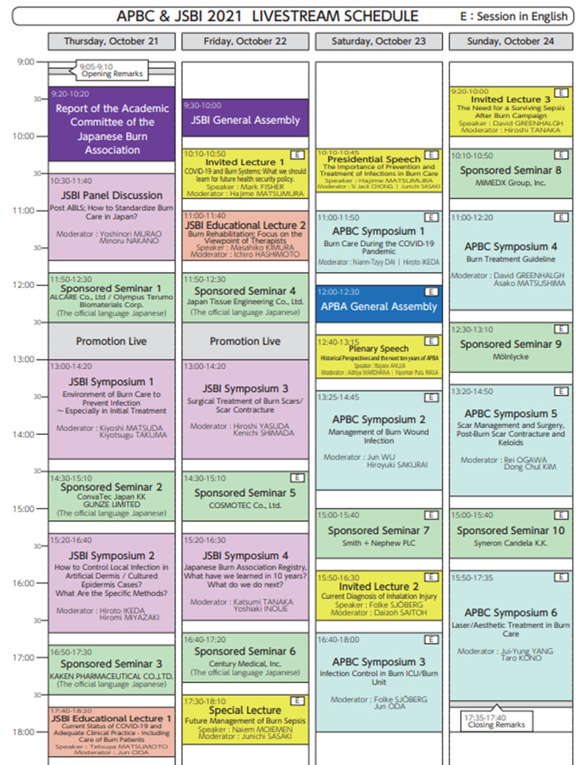k8凯发官网(中国)天生赢家·一触即发