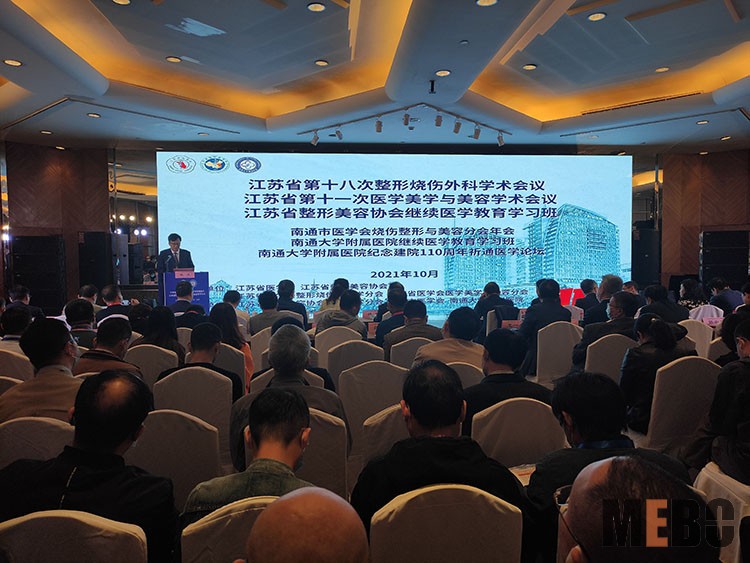 k8凯发官网(中国)天生赢家·一触即发