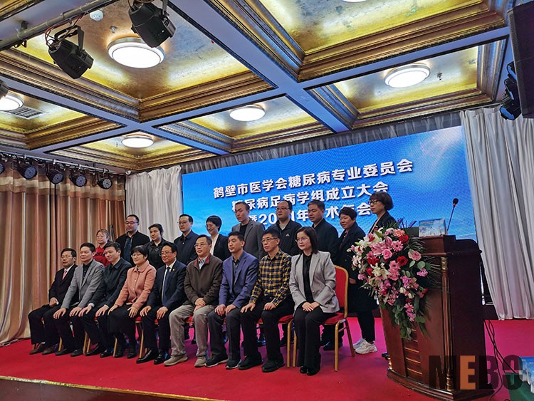 k8凯发官网(中国)天生赢家·一触即发