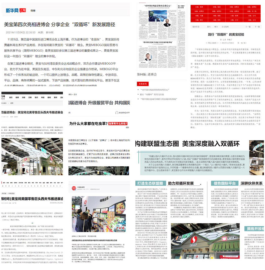 k8凯发官网(中国)天生赢家·一触即发