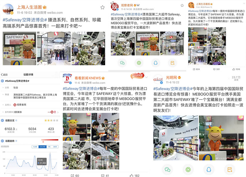 k8凯发官网(中国)天生赢家·一触即发