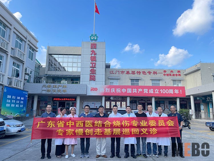 k8凯发官网(中国)天生赢家·一触即发