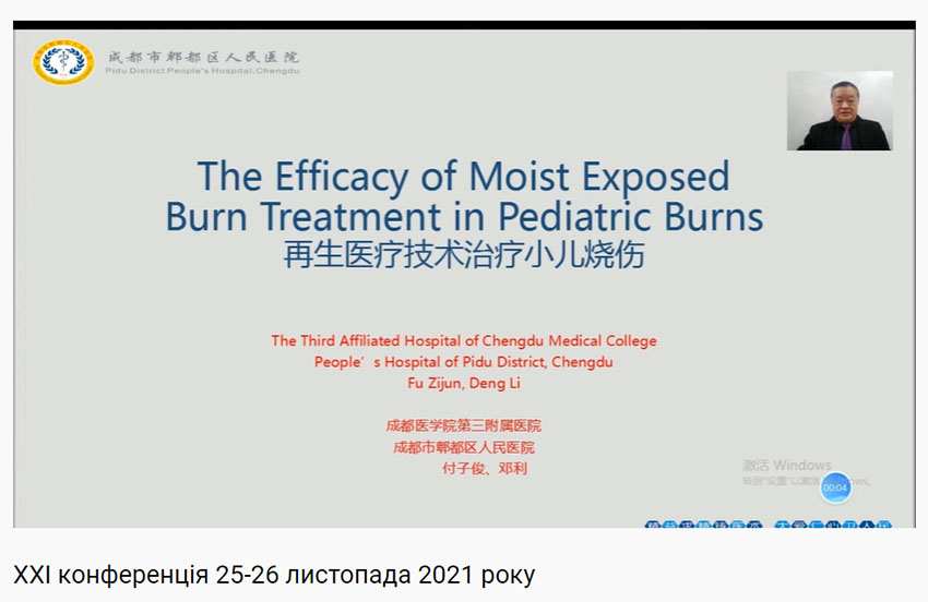 k8凯发官网(中国)天生赢家·一触即发
