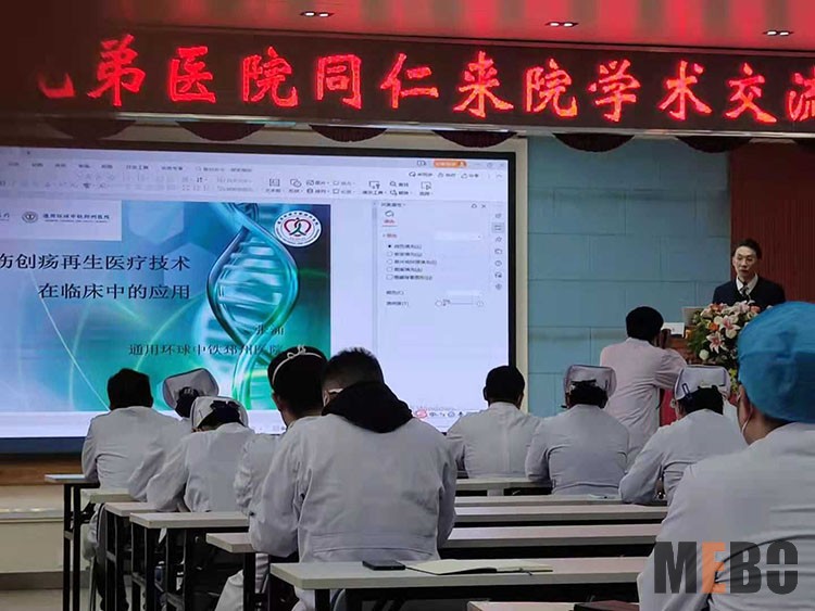 k8凯发官网(中国)天生赢家·一触即发