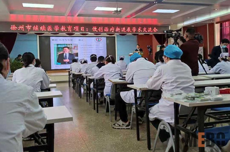 k8凯发官网(中国)天生赢家·一触即发