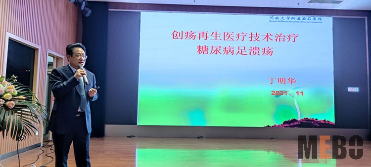 k8凯发官网(中国)天生赢家·一触即发