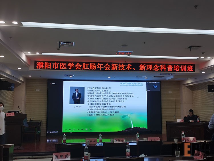 k8凯发官网(中国)天生赢家·一触即发