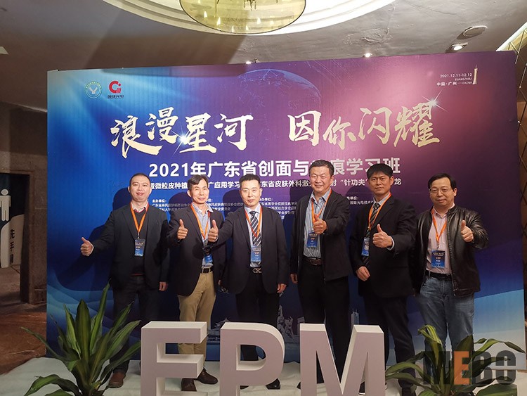 k8凯发官网(中国)天生赢家·一触即发