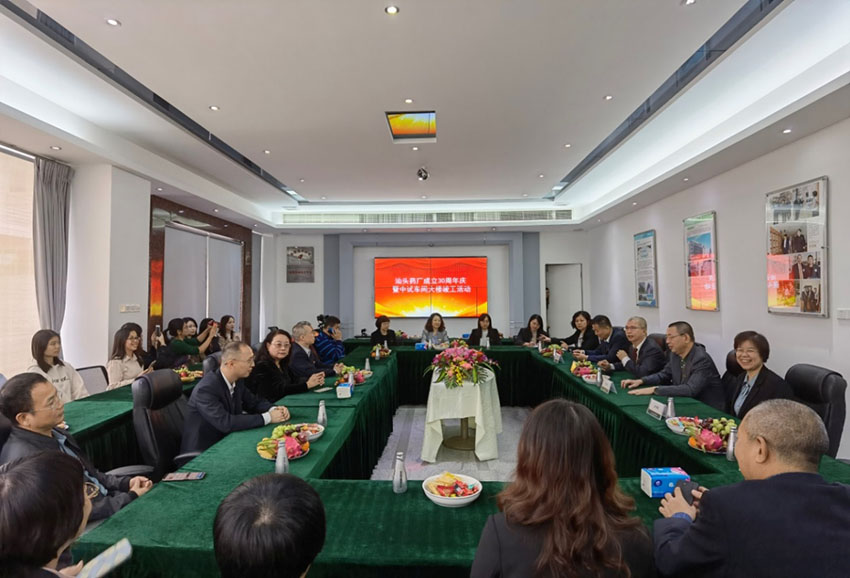 k8凯发官网(中国)天生赢家·一触即发