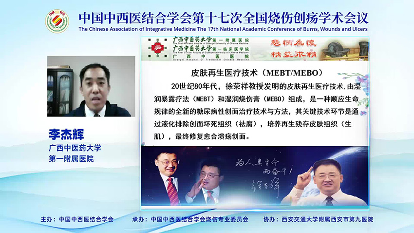 k8凯发官网(中国)天生赢家·一触即发