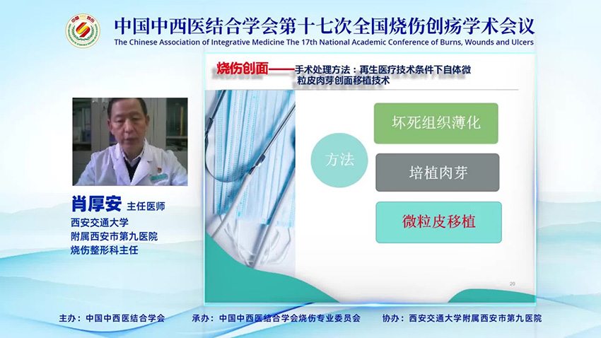 k8凯发官网(中国)天生赢家·一触即发