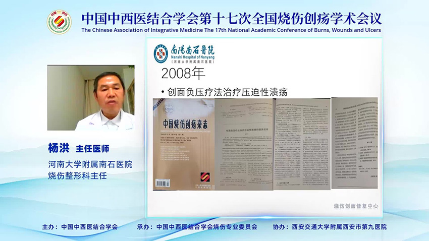 k8凯发官网(中国)天生赢家·一触即发