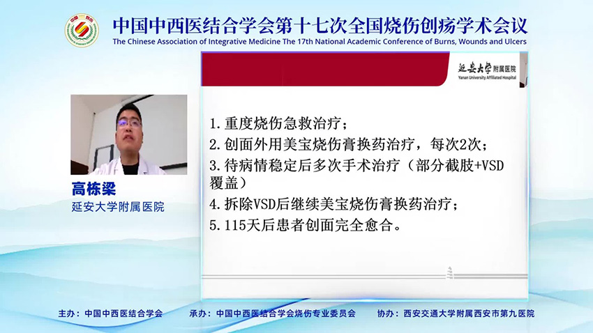 k8凯发官网(中国)天生赢家·一触即发