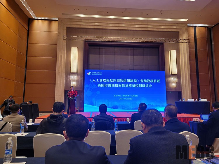 k8凯发官网(中国)天生赢家·一触即发