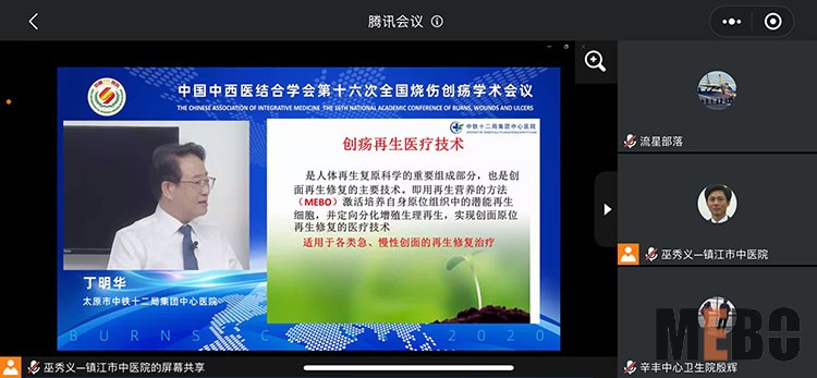 k8凯发官网(中国)天生赢家·一触即发