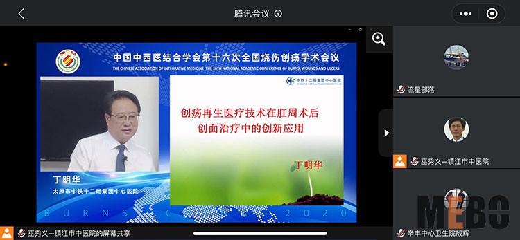 k8凯发官网(中国)天生赢家·一触即发