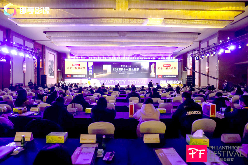 k8凯发官网(中国)天生赢家·一触即发