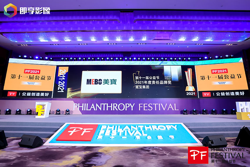 k8凯发官网(中国)天生赢家·一触即发