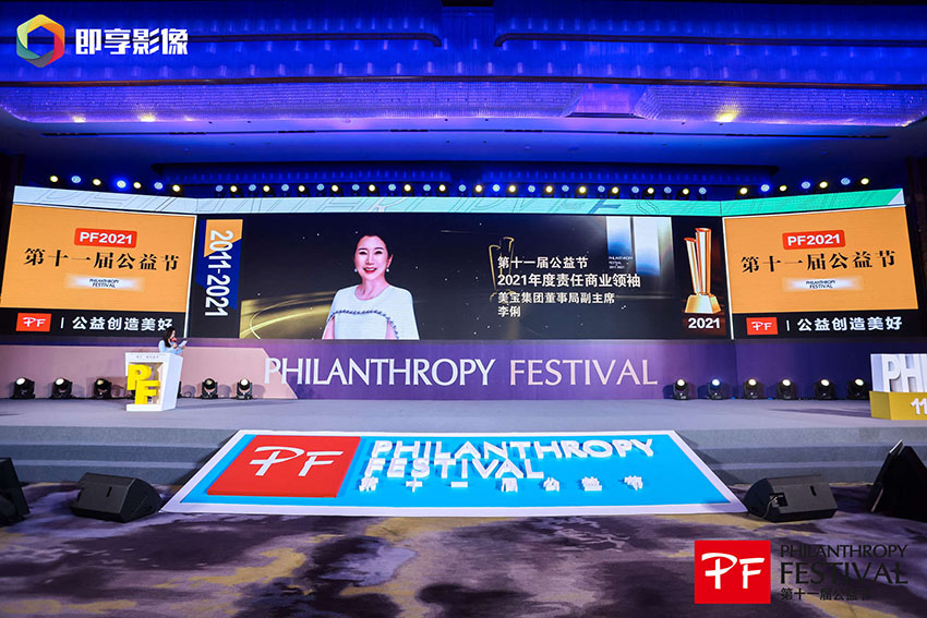 k8凯发官网(中国)天生赢家·一触即发