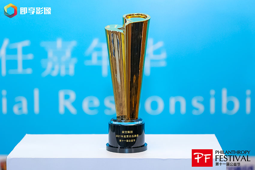 k8凯发官网(中国)天生赢家·一触即发