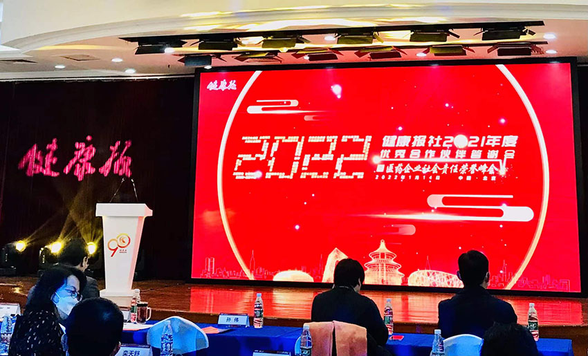 k8凯发官网(中国)天生赢家·一触即发