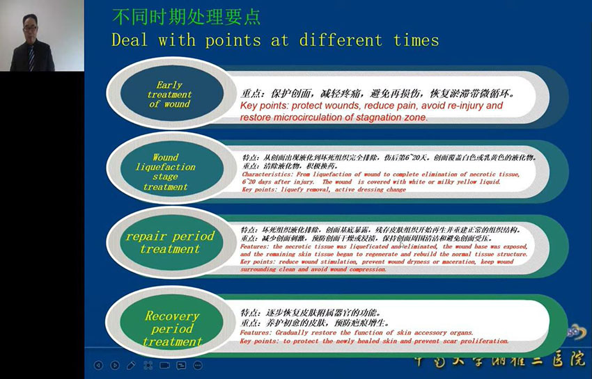 k8凯发官网(中国)天生赢家·一触即发
