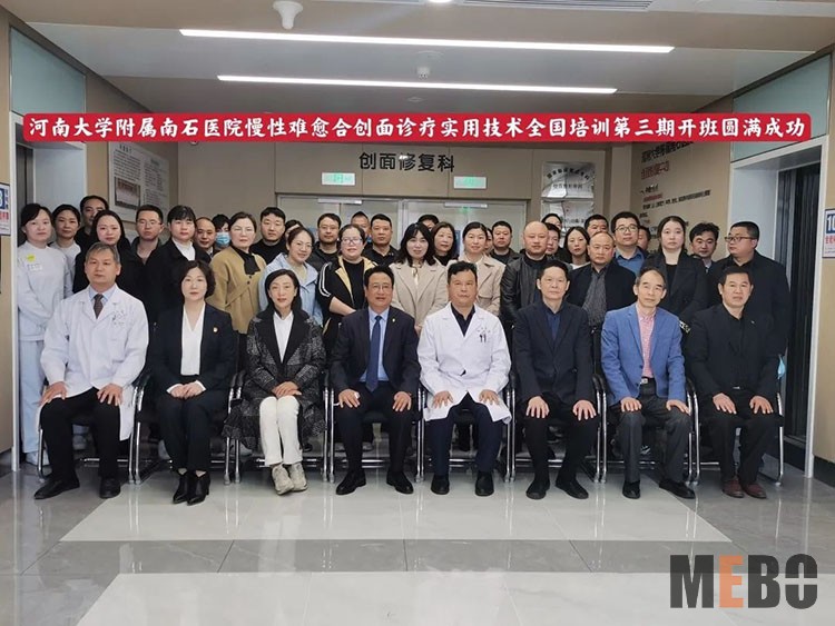 k8凯发官网(中国)天生赢家·一触即发