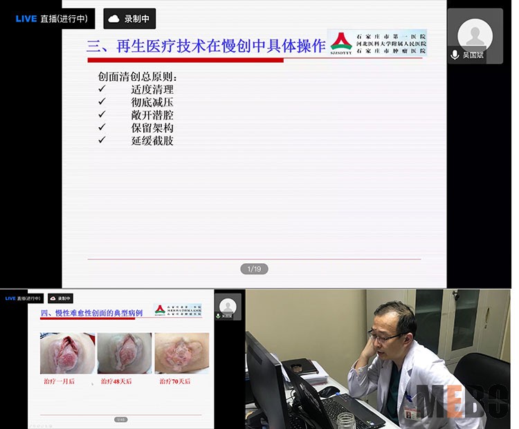 k8凯发官网(中国)天生赢家·一触即发