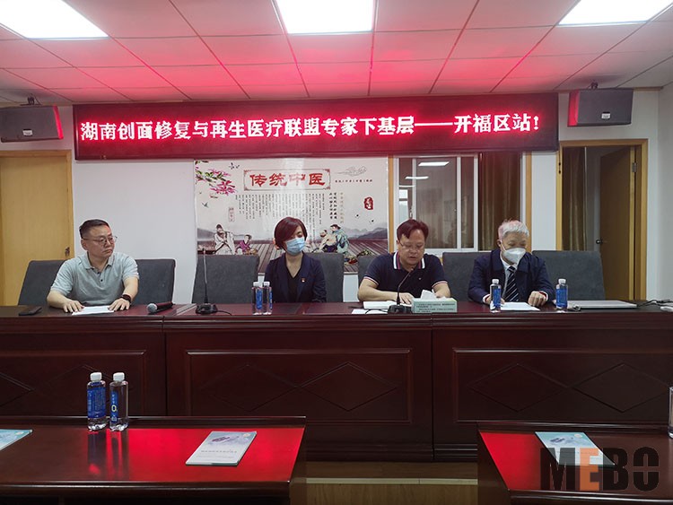 k8凯发官网(中国)天生赢家·一触即发