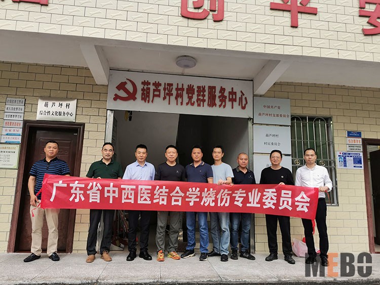 k8凯发官网(中国)天生赢家·一触即发