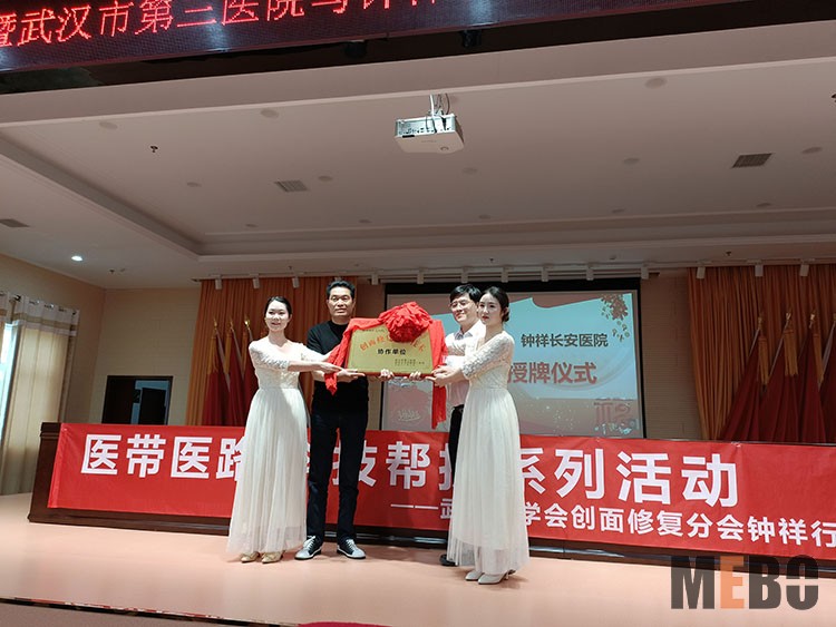 k8凯发官网(中国)天生赢家·一触即发