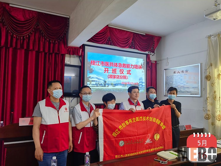 k8凯发官网(中国)天生赢家·一触即发