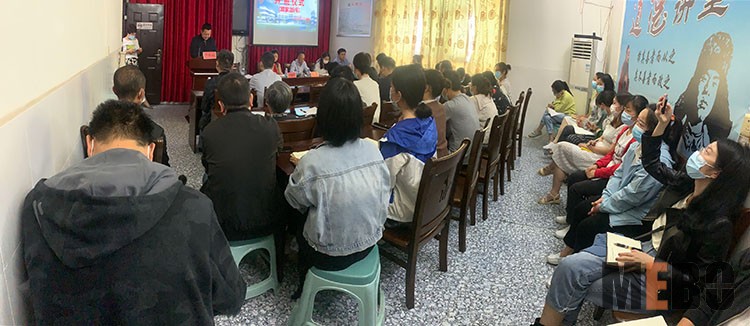 k8凯发官网(中国)天生赢家·一触即发