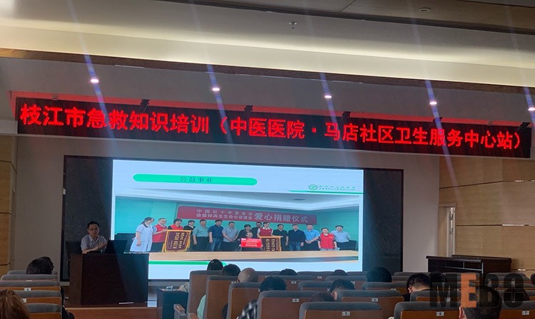 k8凯发官网(中国)天生赢家·一触即发