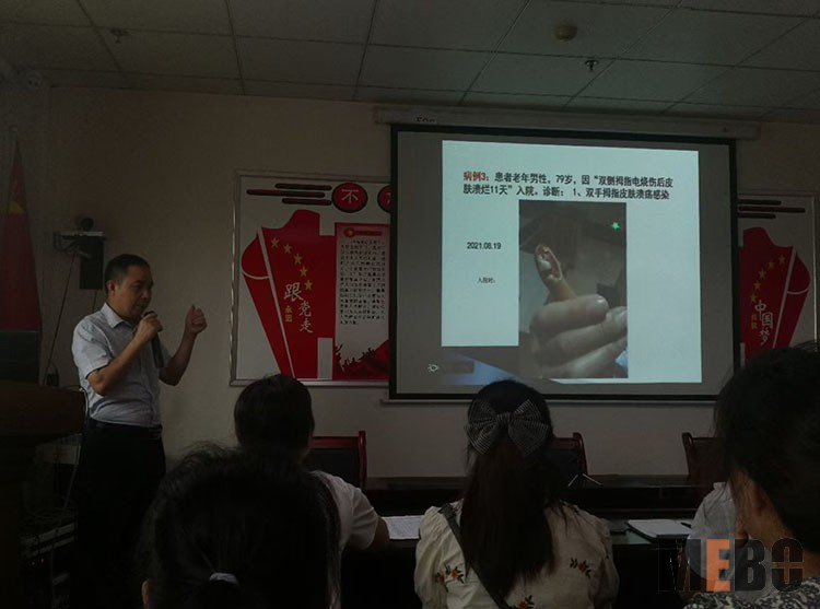 k8凯发官网(中国)天生赢家·一触即发