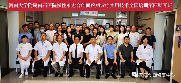 k8凯发官网(中国)天生赢家·一触即发