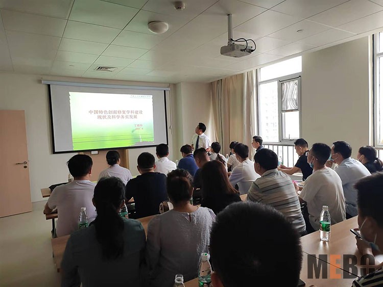 k8凯发官网(中国)天生赢家·一触即发