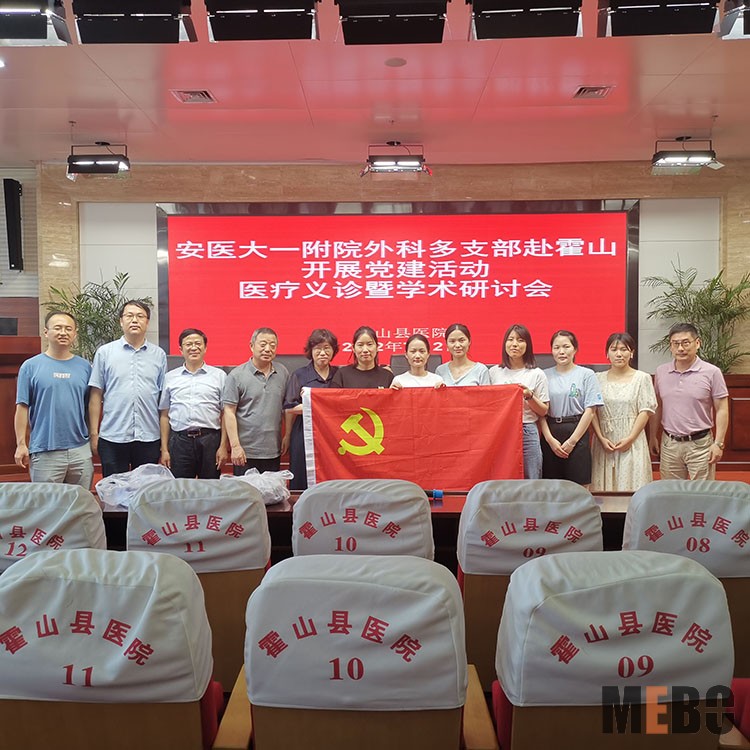 k8凯发官网(中国)天生赢家·一触即发