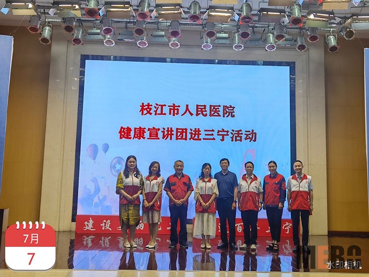 k8凯发官网(中国)天生赢家·一触即发