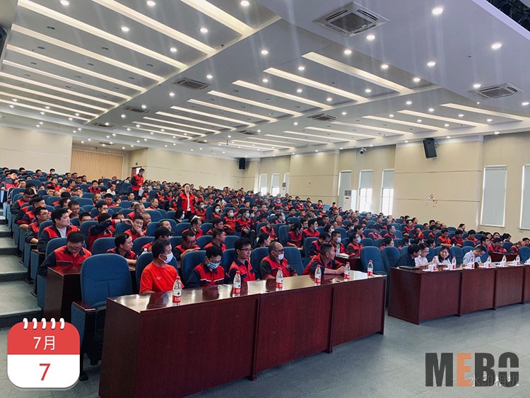 k8凯发官网(中国)天生赢家·一触即发