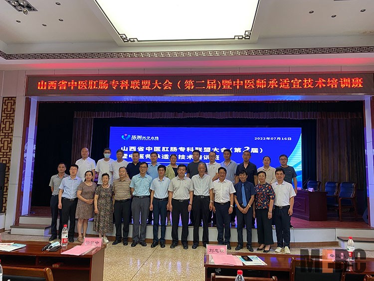 k8凯发官网(中国)天生赢家·一触即发