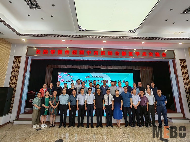 k8凯发官网(中国)天生赢家·一触即发