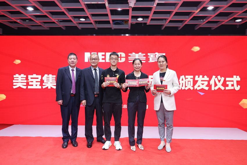 k8凯发官网(中国)天生赢家·一触即发