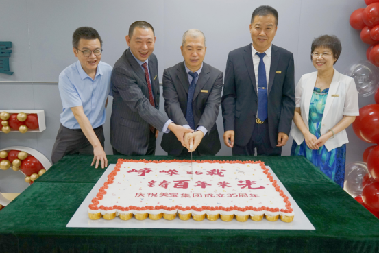 k8凯发官网(中国)天生赢家·一触即发